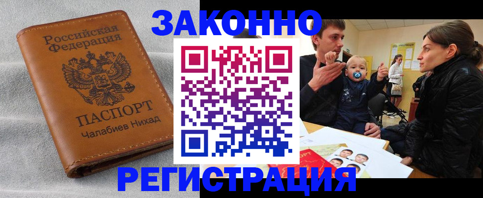 форма 3 в Твери