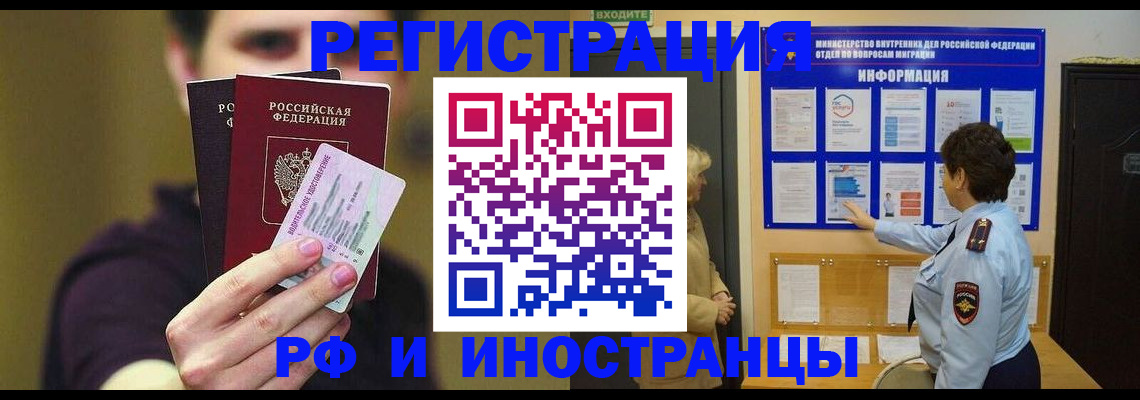 пропишу в квартире в Твери